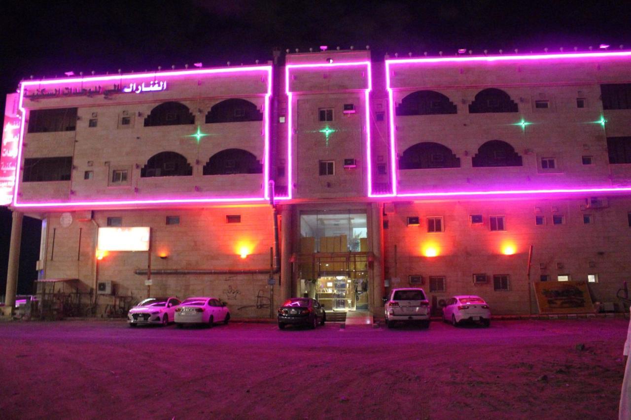 Al Fanar Al Alamaya 3- Hay'Aa Malakeya Entrance Yanbu Esterno foto